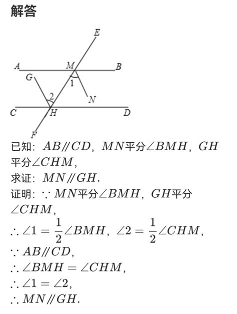 互相平行意思|互相平行:定義,原理,作用,判定方式,推論,